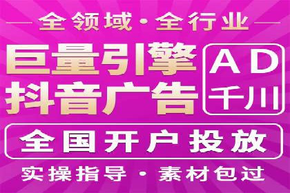 案例分析：信息流托管在大数据时代的价值